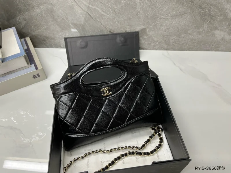Chanel Black Chain Handbag Shoulder Bag
